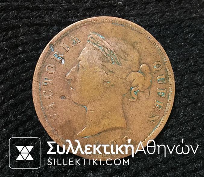 CYPRUS 1 Piastra 1896 VF